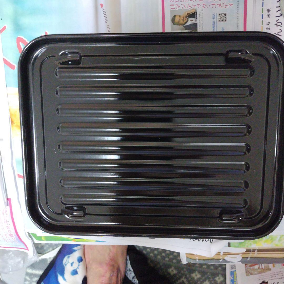 アラジンのグラファイトトースターAET−GS13C-W