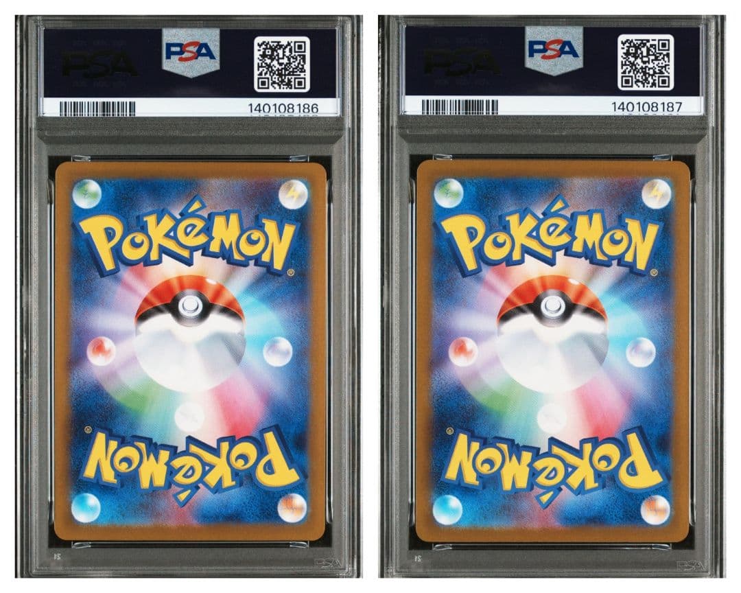 【PSA10 連番】ゼクロムex レシラムex BWR 174