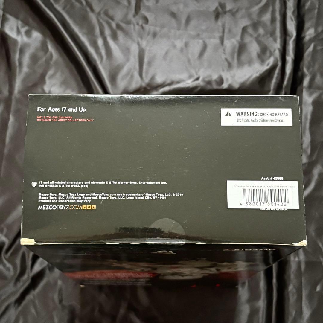 【未開封】激レア　IT ペニーワイズ　18インチ　フィギュア　メズコトイズ