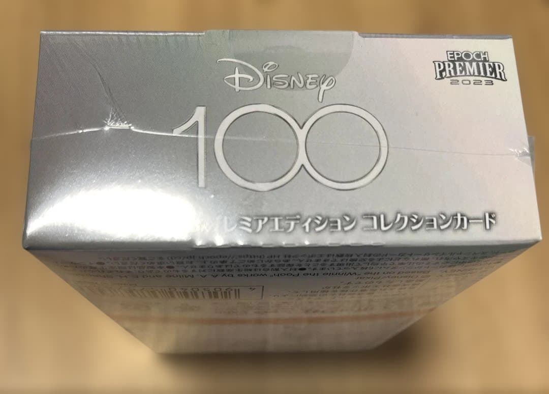ディズニー 創立100周年 エポック 2023 　空箱とピンバッチセット