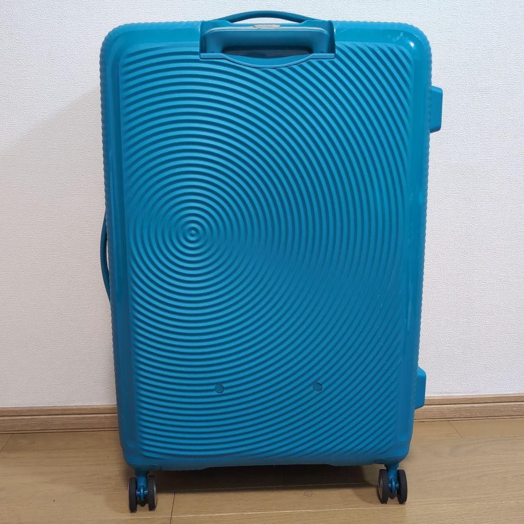 アメリカンツーリスター　キャリーケース　ターコイズブルー　71L