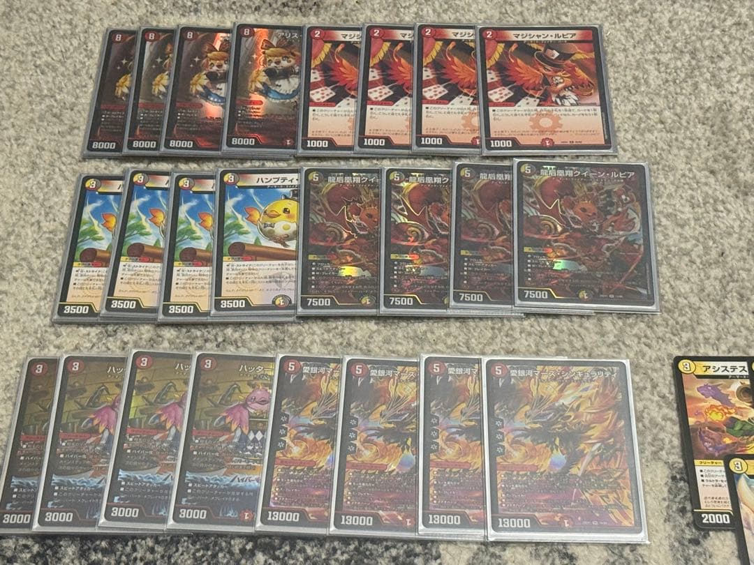 ファイアーバード　デッキ