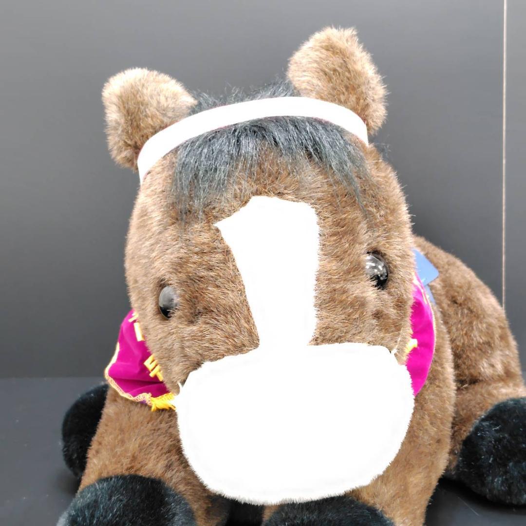 アバンティ 超レア ２Lサイズぬいぐるみ サクラチトセオー 天皇賞