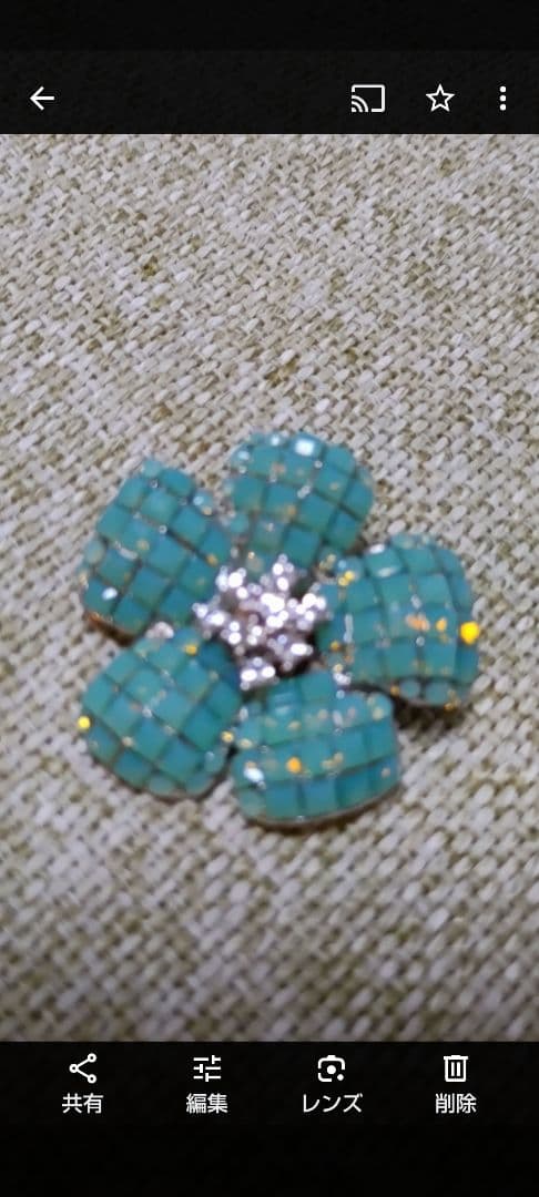 最終値下げ フォクシー デイジーブローチお花 ビジューグリーンVERY滝沢眞規子