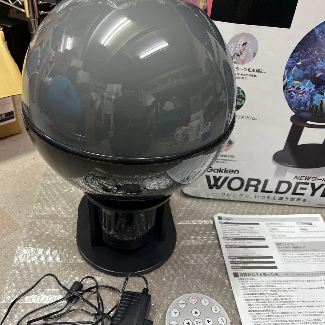 学研 ニューワールドアイ NEW WORLDEYE●ジャンク