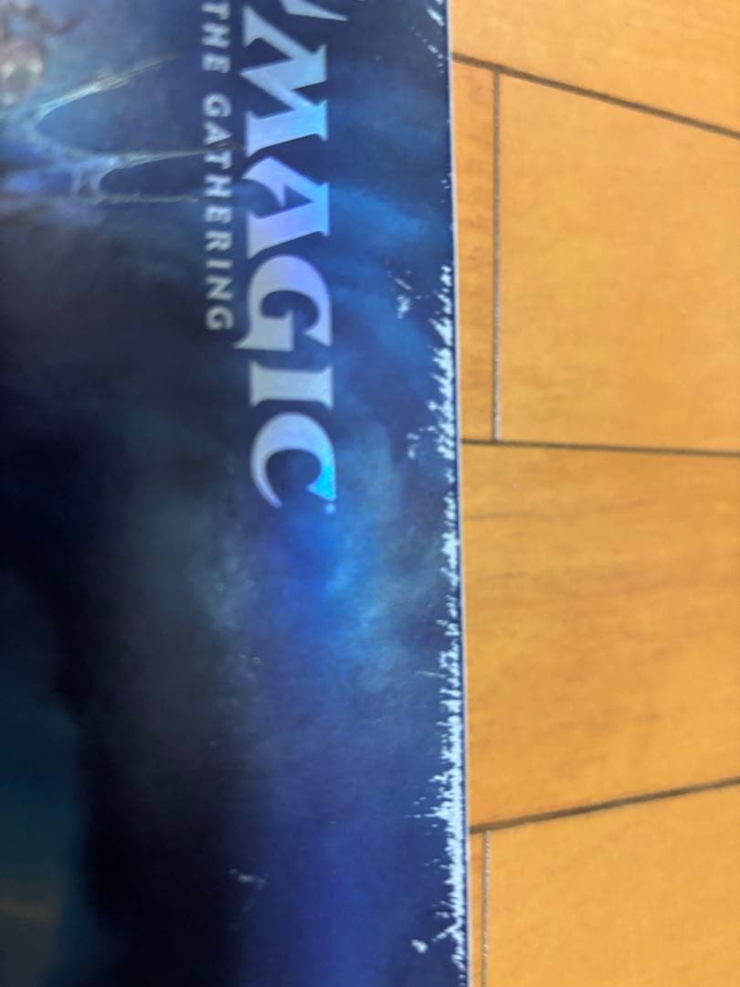 MTG FF8 シーンボックス 運命の予兆 英語版　未開封