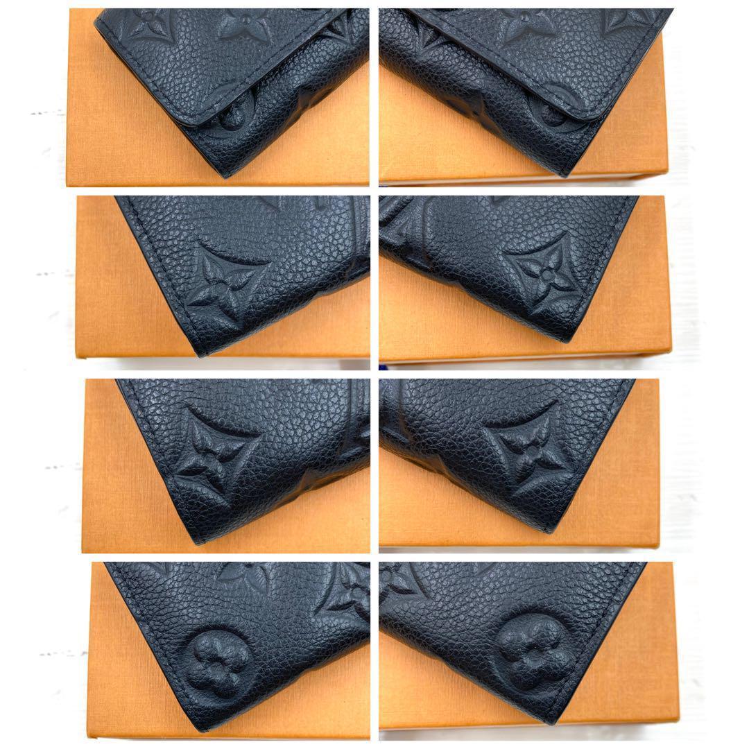 【美品】ルイヴィトン キーケース ミュルティクレ6 アンプラント M64421