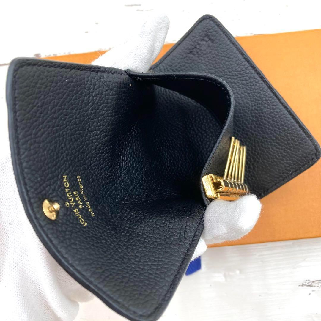 【美品】ルイヴィトン キーケース ミュルティクレ6 アンプラント M64421