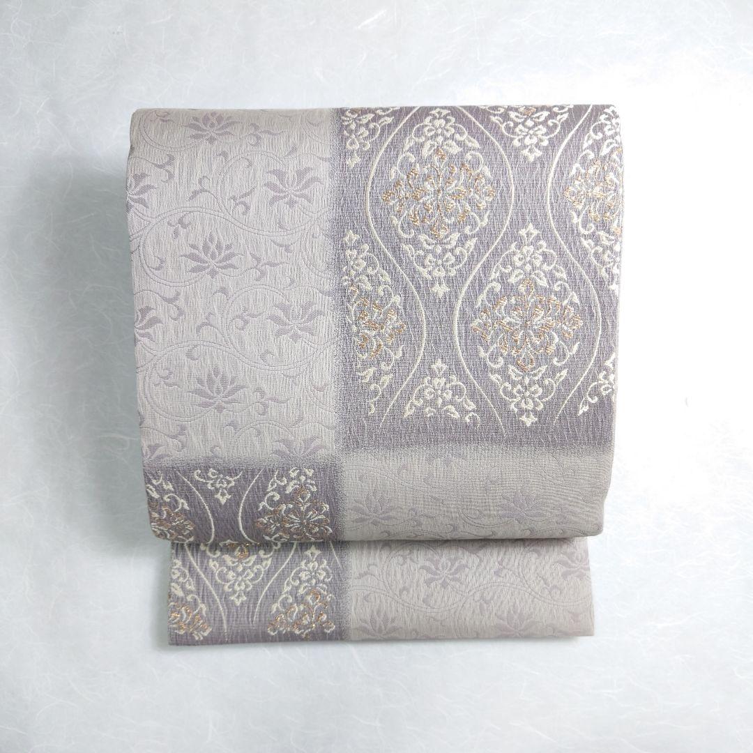 正絹 袋帯 六通柄 西陣弥栄織物謹製 ヨーロピアン唐草 極上 逸品 未使用品