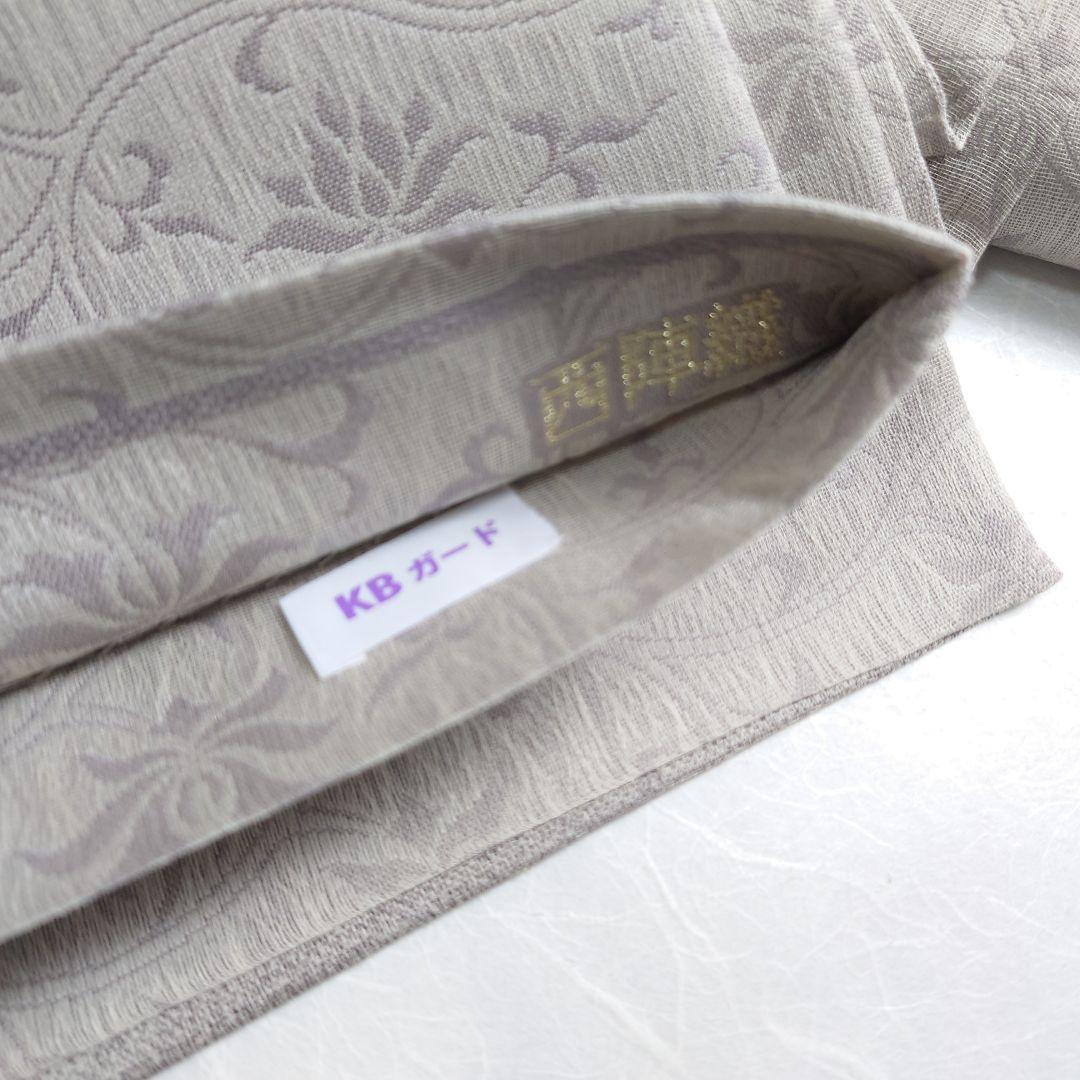 正絹 袋帯 六通柄 西陣弥栄織物謹製 ヨーロピアン唐草 極上 逸品 未使用品