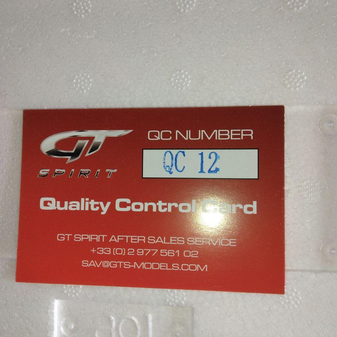 GT-SPIRITランボルギーニケーニッヒSPカスタム