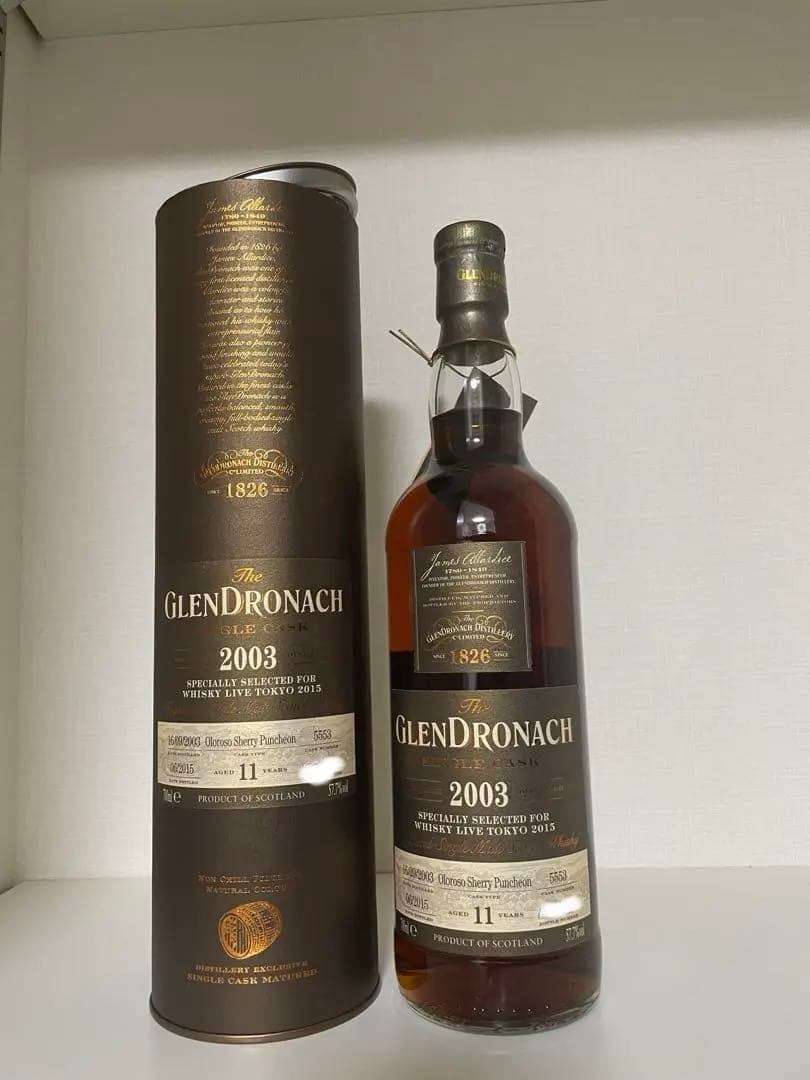 グレンドロナック2003 11年