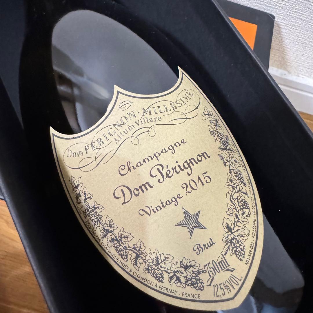 Dom Pérignon シャンパン 2015年ヴィンテージ 750ml