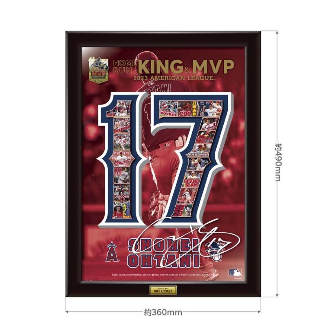 大谷翔平記念品　大谷翔平2023 AL ホームラン王&MVP獲得額装ピンズセット