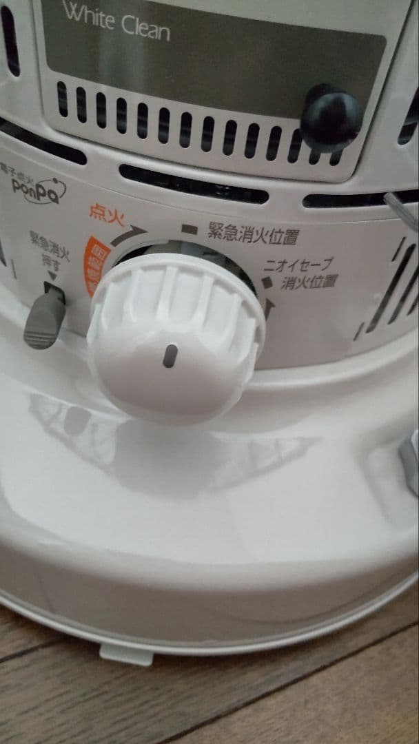 北海道限定　TOYOTOMI トヨトミストーブ KS-67H