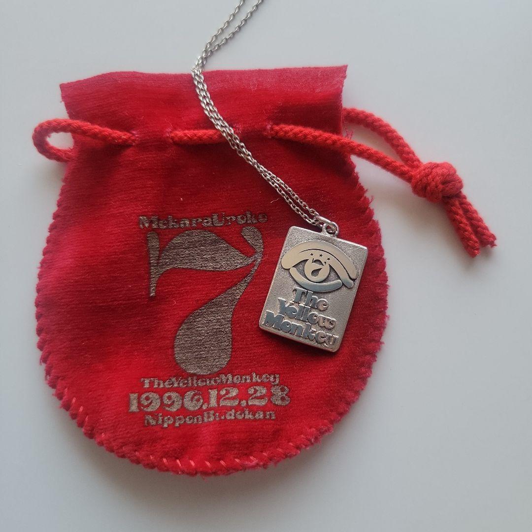 サキさま専用です。