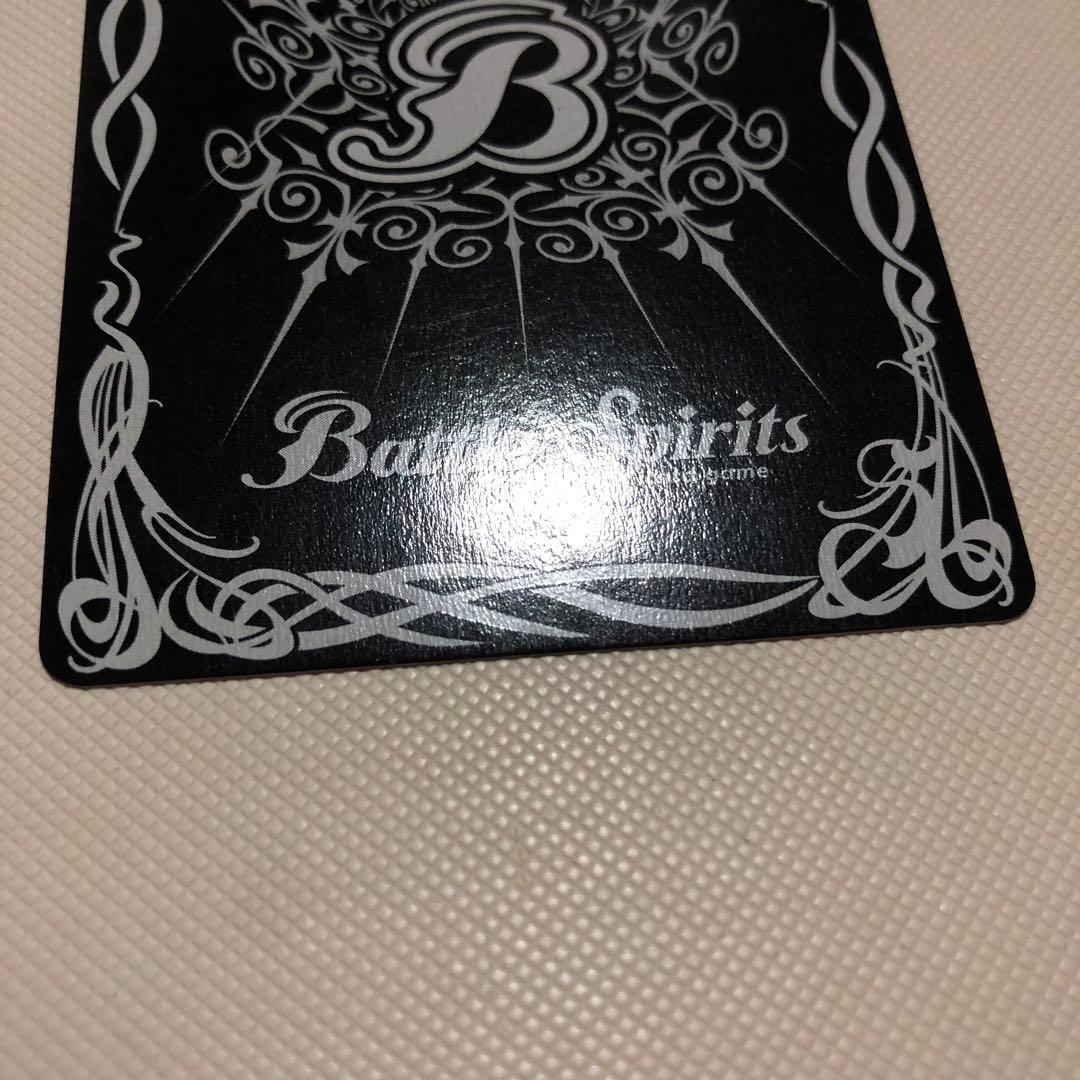 バトルスピリッツ 英語版 海外限定 バトスピ 要塞皇オーディーン xレア