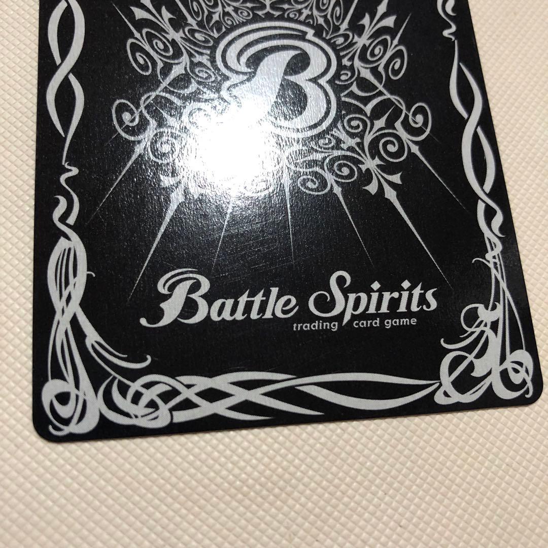 バトルスピリッツ 英語版 海外限定 バトスピ 要塞皇オーディーン xレア