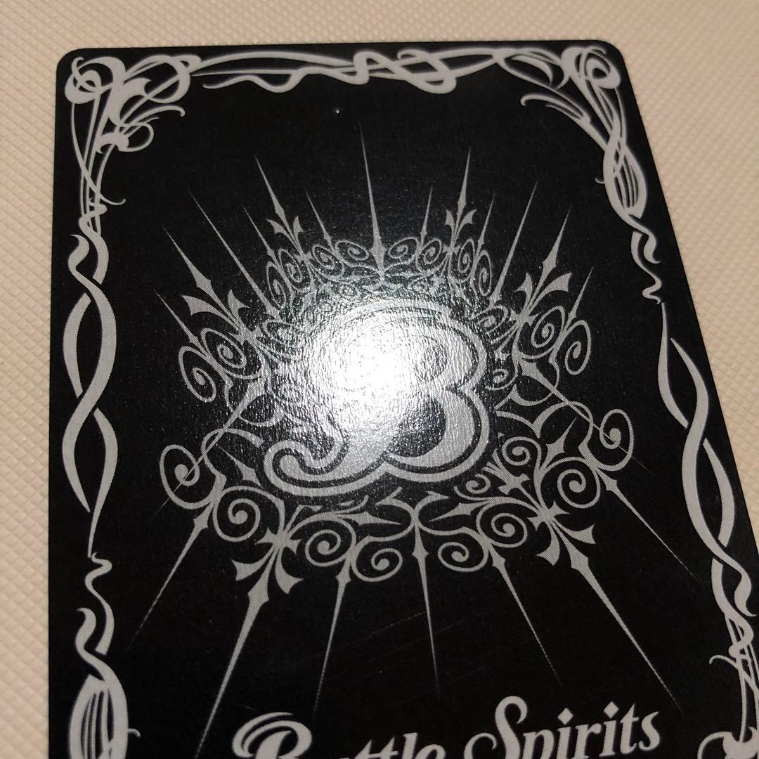 バトルスピリッツ 英語版 海外限定 バトスピ 要塞皇オーディーン xレア