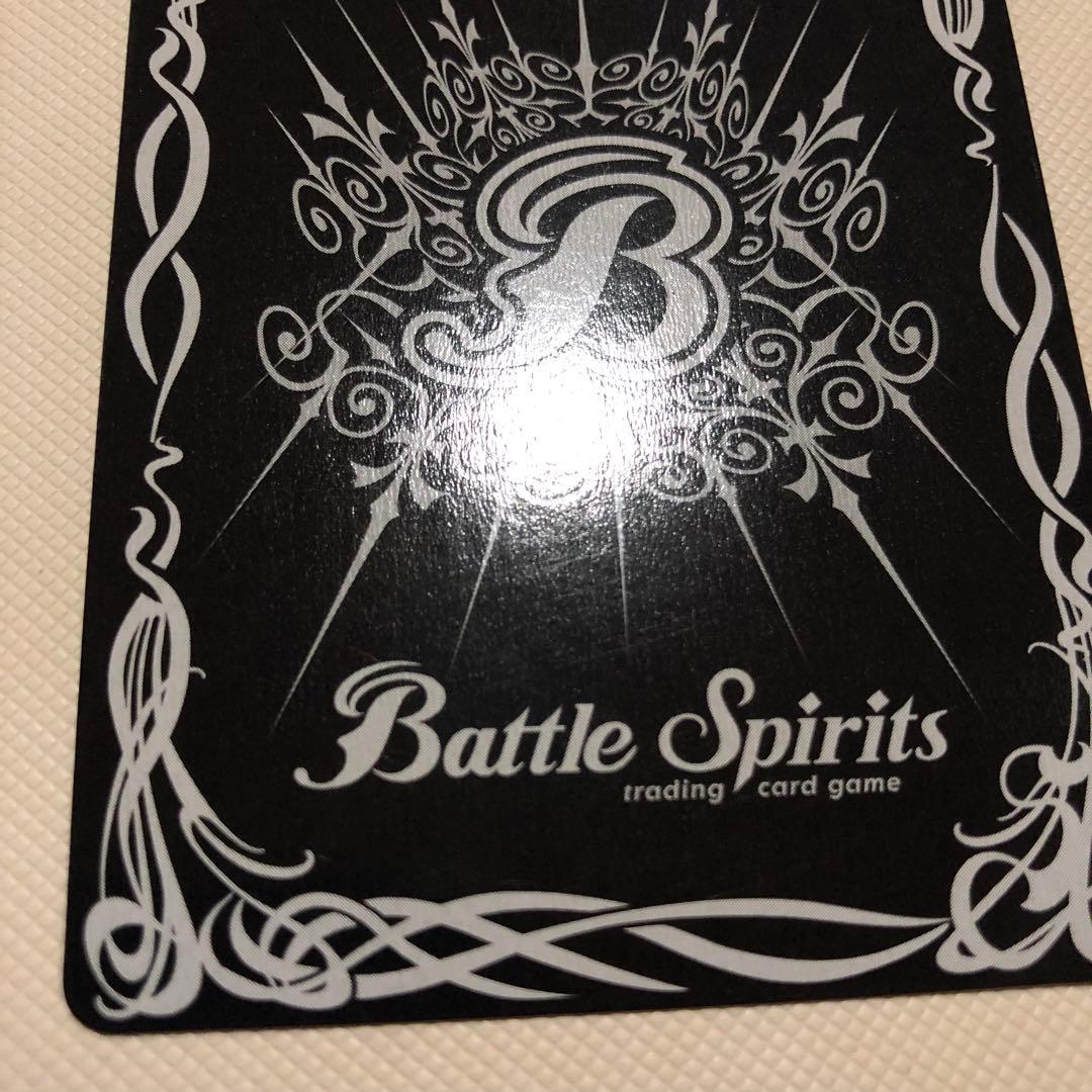 バトルスピリッツ 英語版 海外限定 バトスピ 要塞皇オーディーン xレア