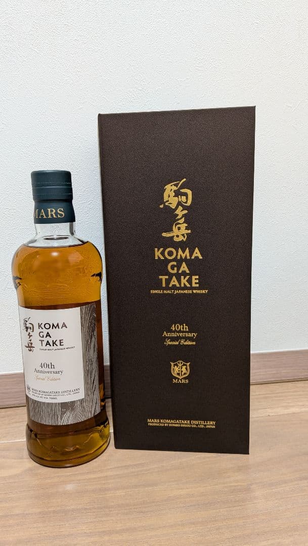 マルスウイスキー 駒ヶ岳 40th Anniversary