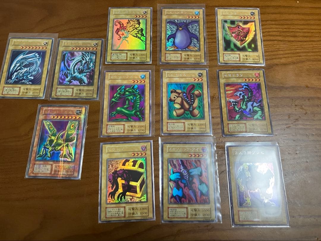 遊戯王　初期まとめ売り
