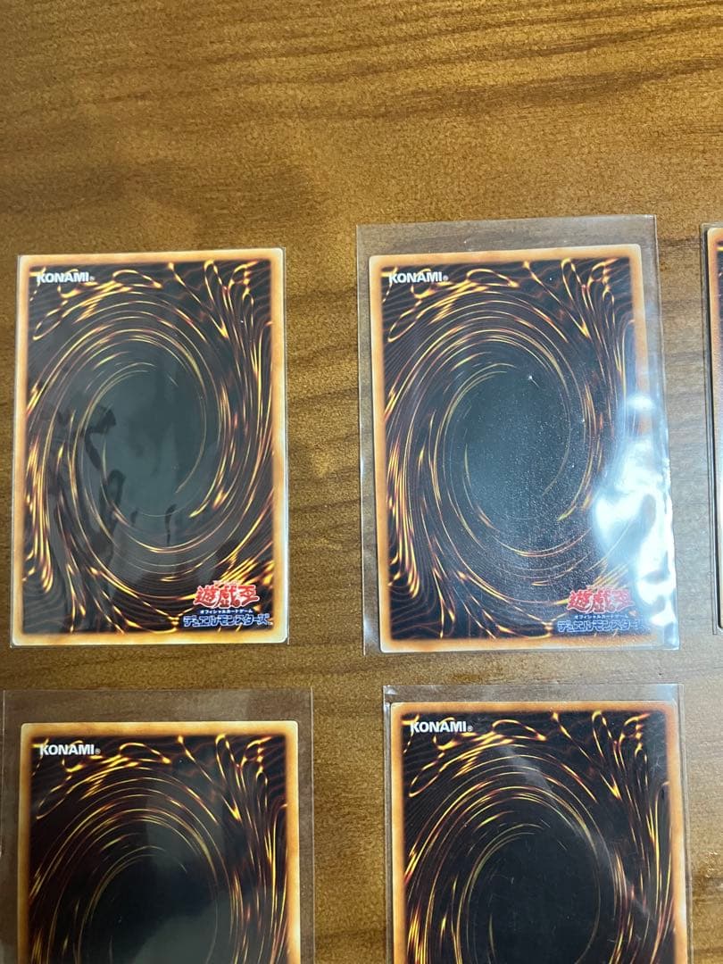 遊戯王　初期まとめ売り