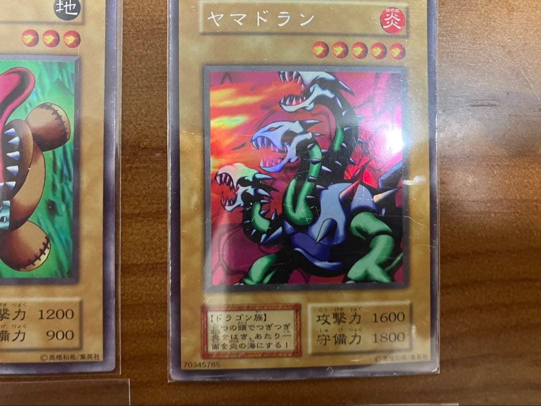 遊戯王　初期まとめ売り