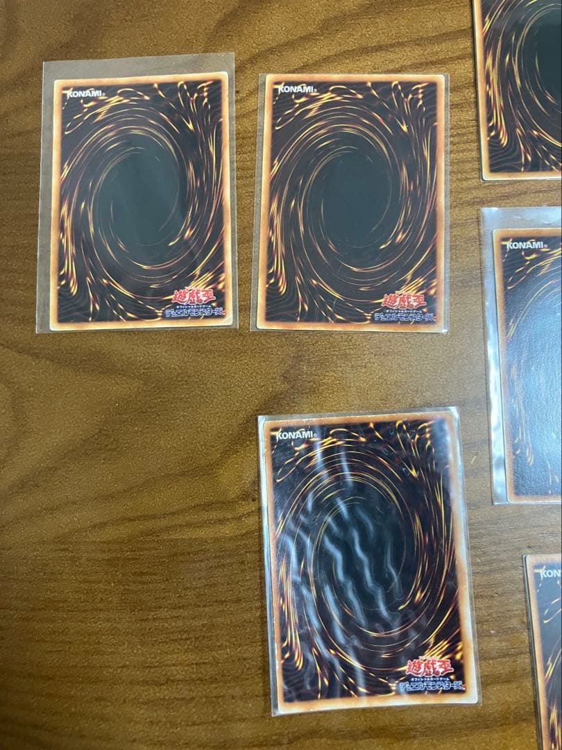 遊戯王　初期まとめ売り