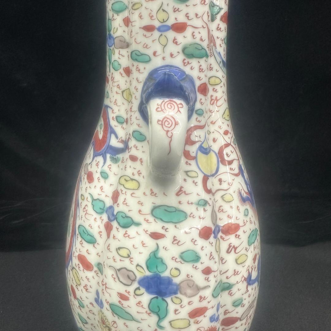 萬暦赤絵龍の図双耳瓶 明時代 花瓶