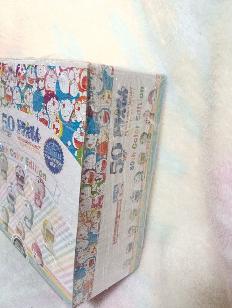 【新品未開封】ドラえもん 未来デパート限定 50th ソフビパペットマスコット