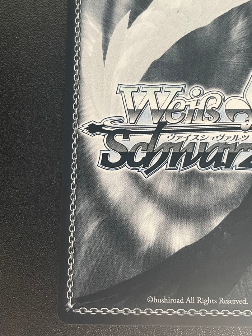 ヴァイスシュヴァルツ アズールレーン 航空母艦 エンタープライズ SP