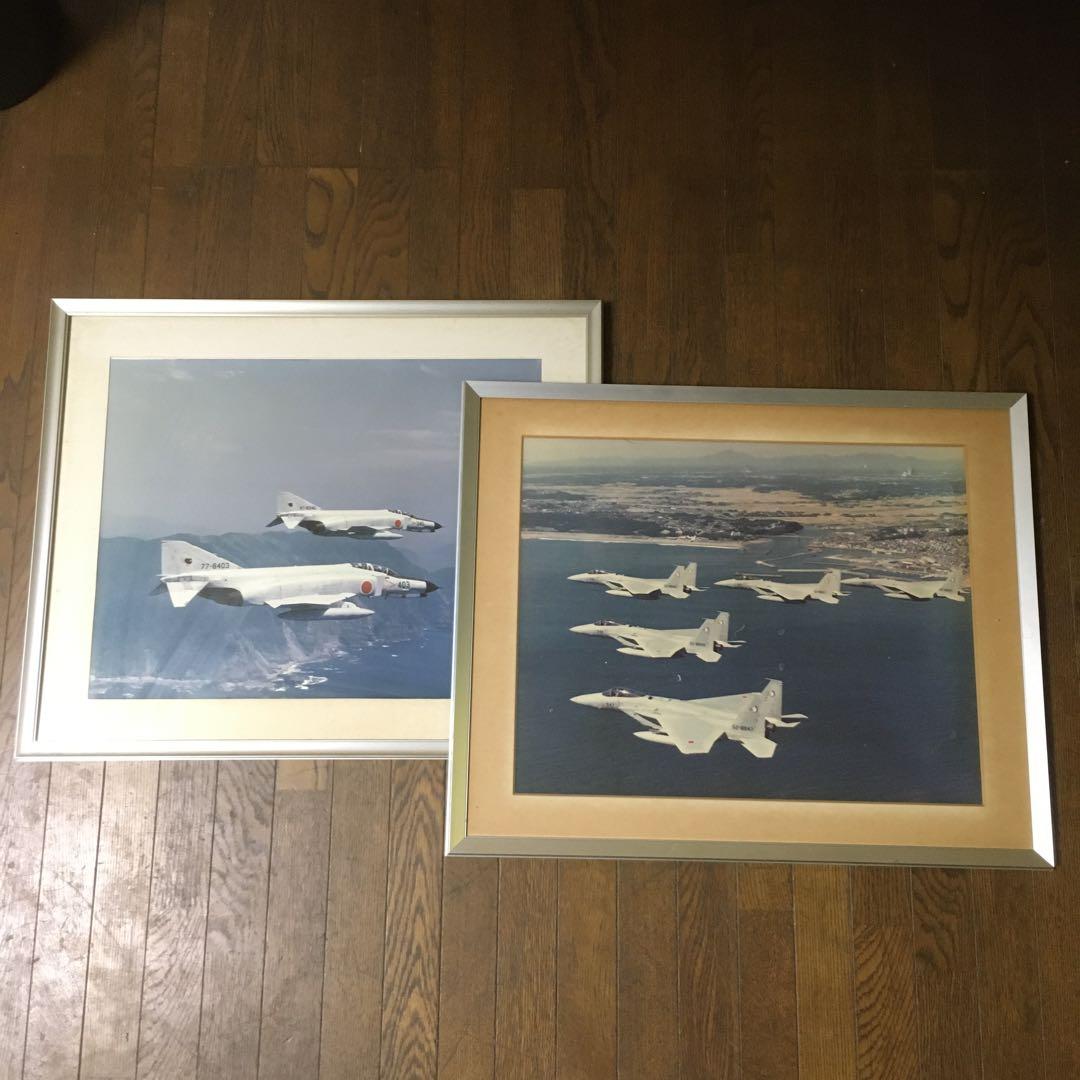 航空自衛隊　戦闘機額縁　2個セット