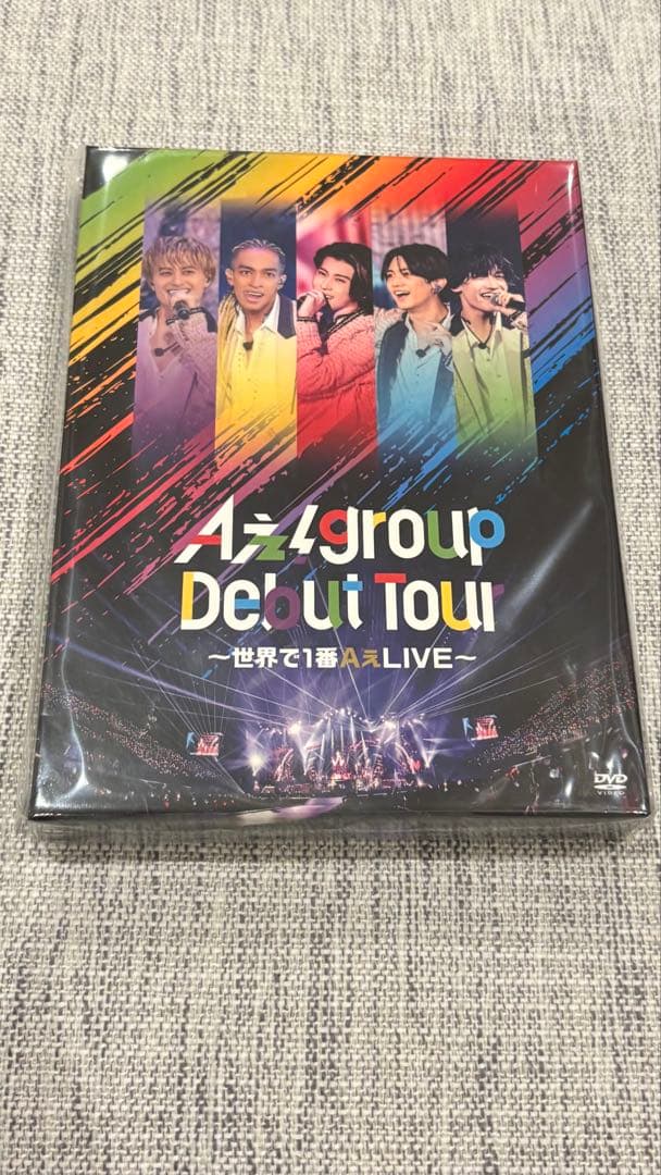 Aぇ! group LIVE DVDセット