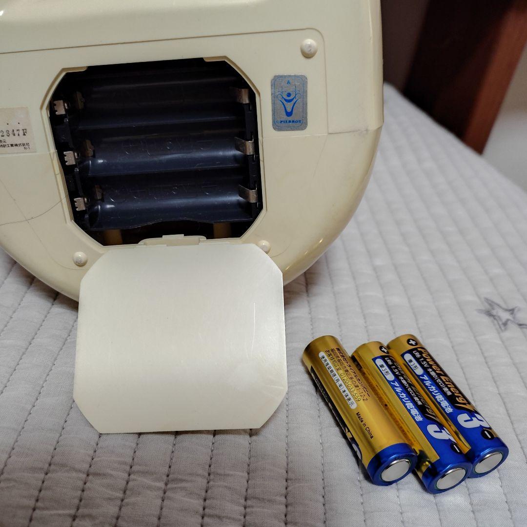 ミドリのマキバオー目覚まし時計 電池付き