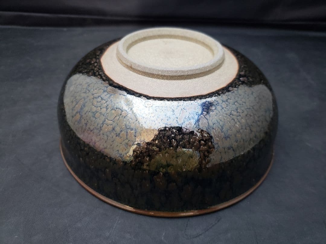 平安　釉　鉢　片口　丘作