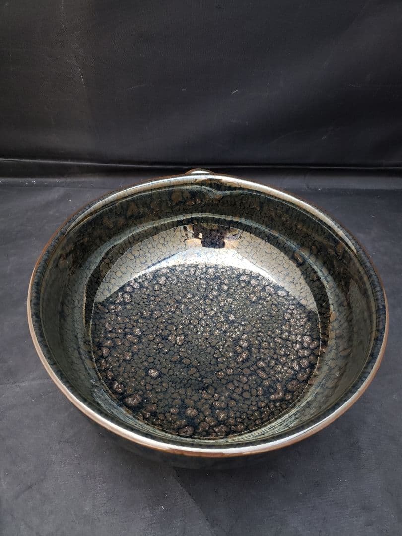 平安　釉　鉢　片口　丘作