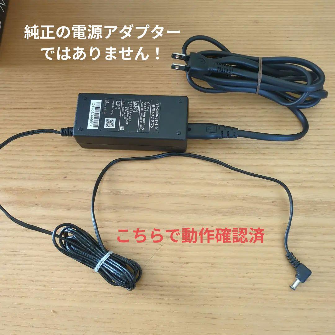 harman/kardon ブラック スピーカー