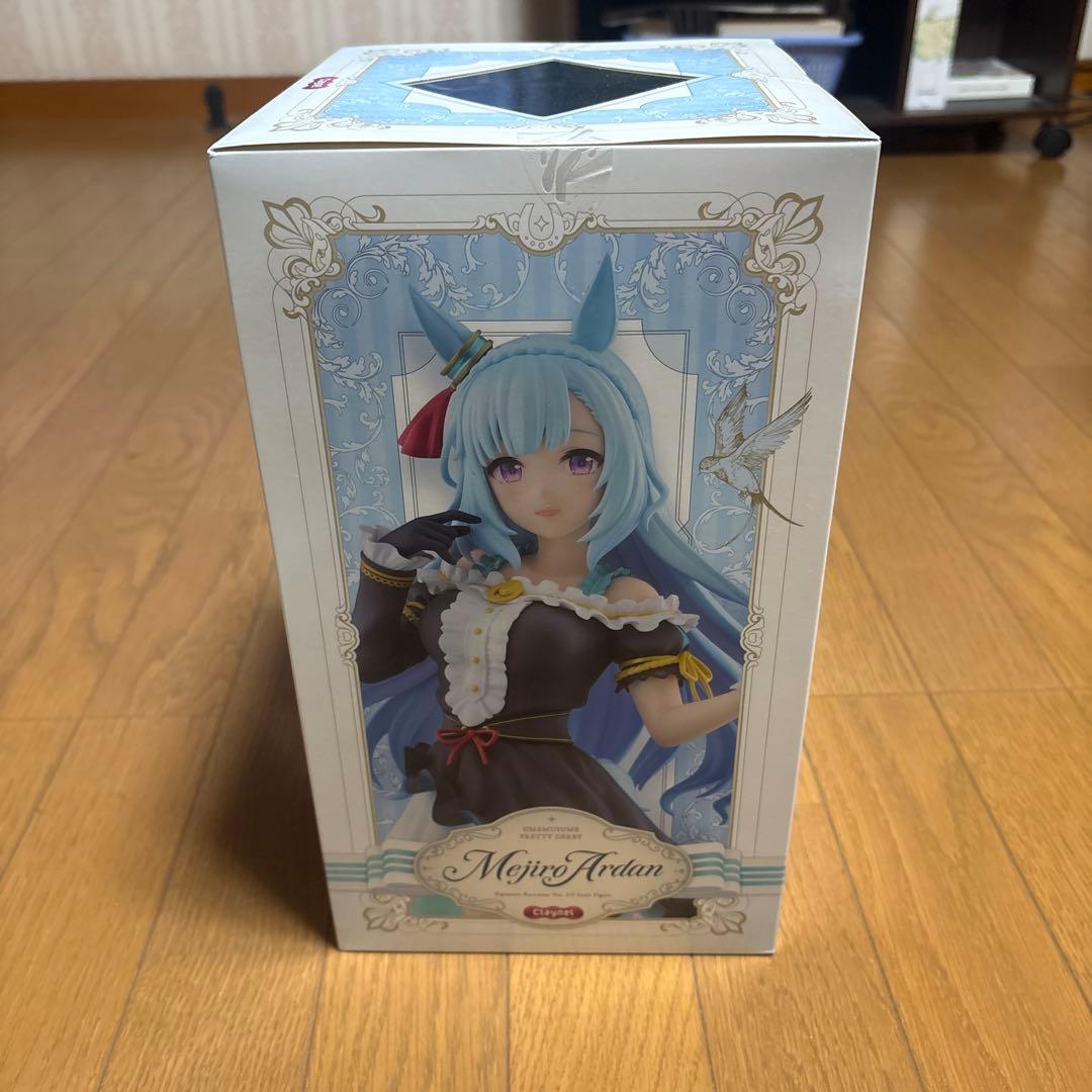 ウマ娘　メジロアルダン　フィギュア　未開封Claynel（クレーネル）