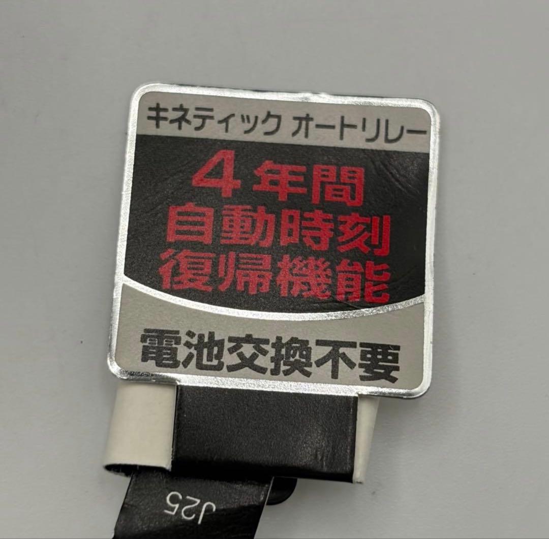 美品SEIKO☆DOLCE キネティック オートリレー箱・コマ付 稼働品 美品