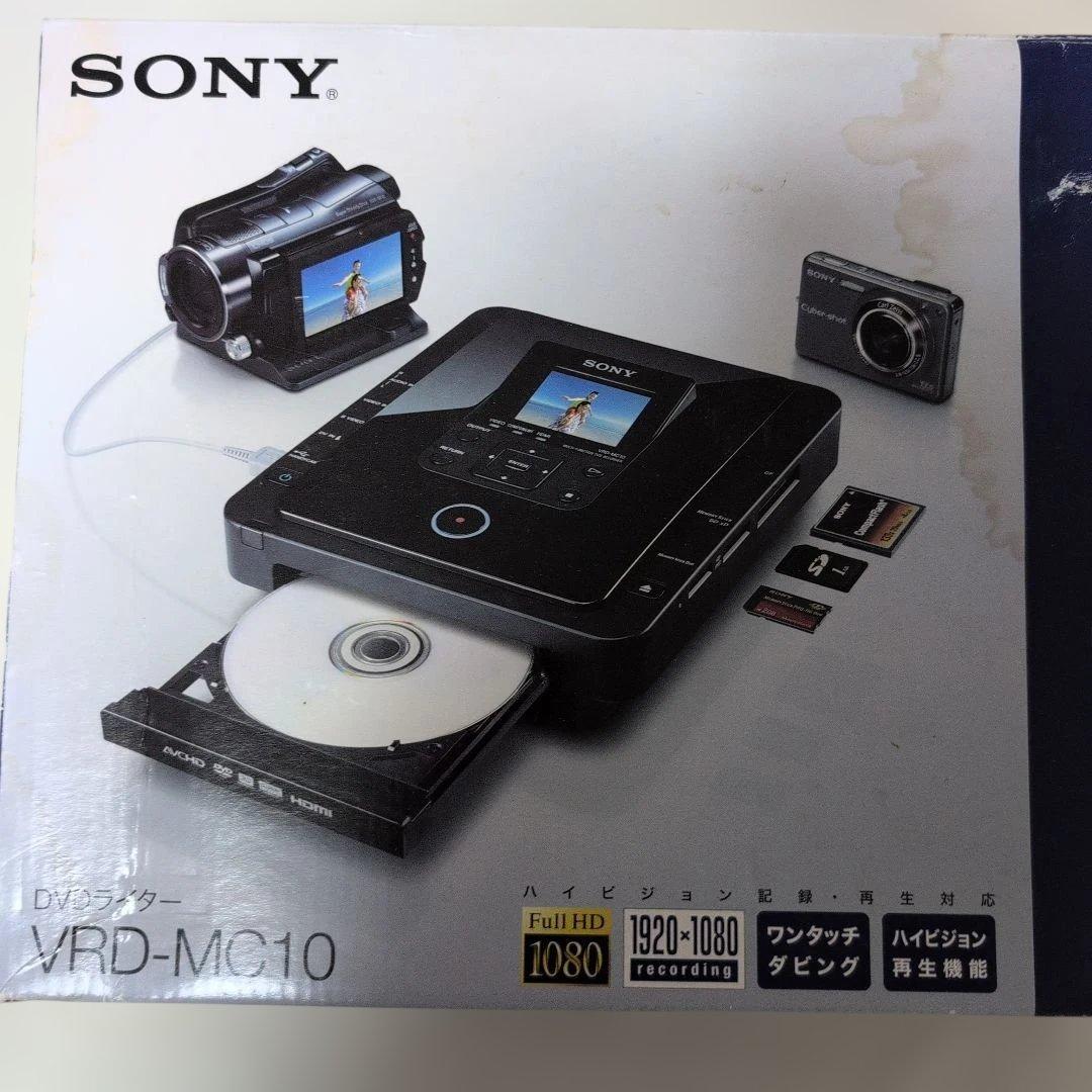【新品未開封】SONY VRD-MC10