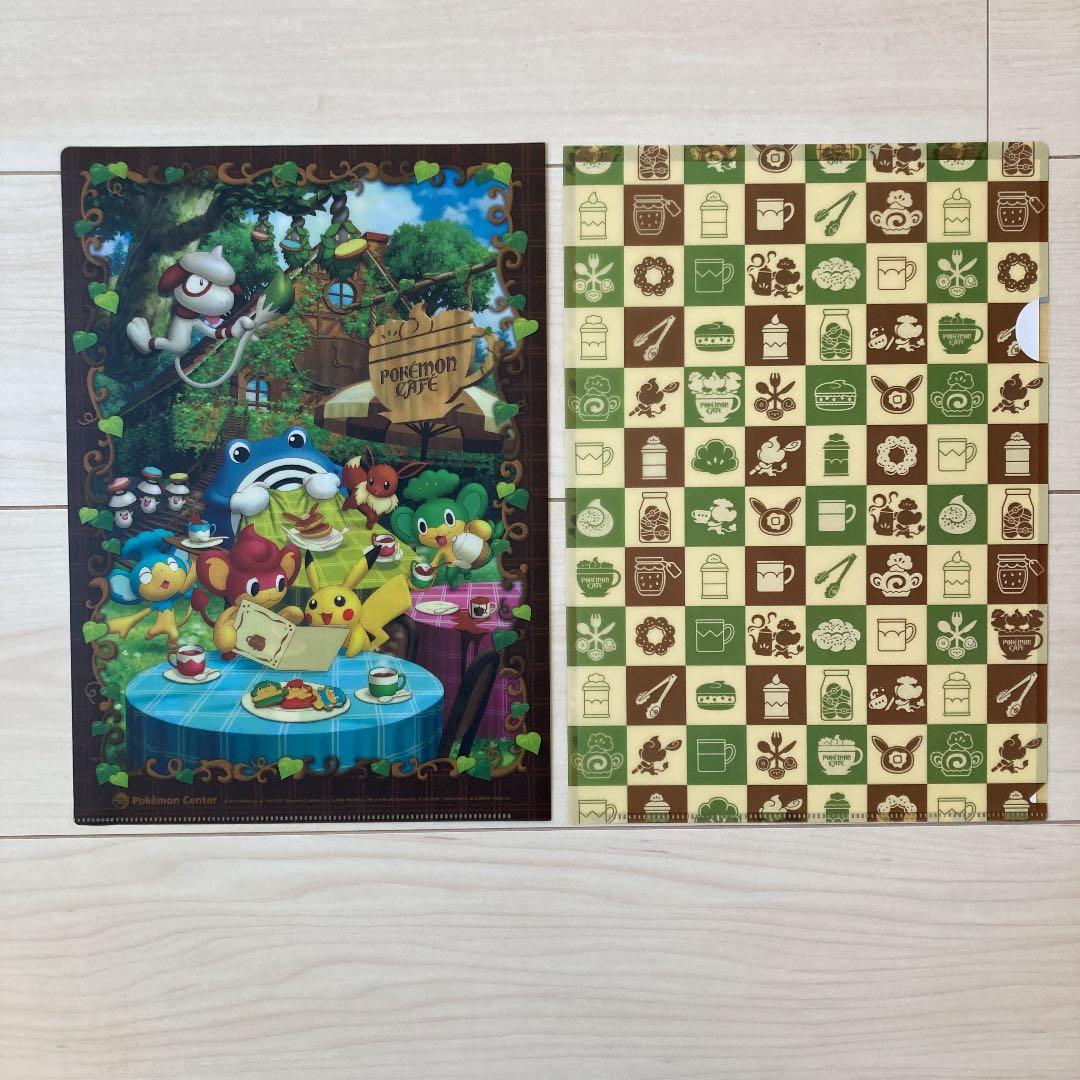 ポケモンセンター限定　クリアファイル29枚セット