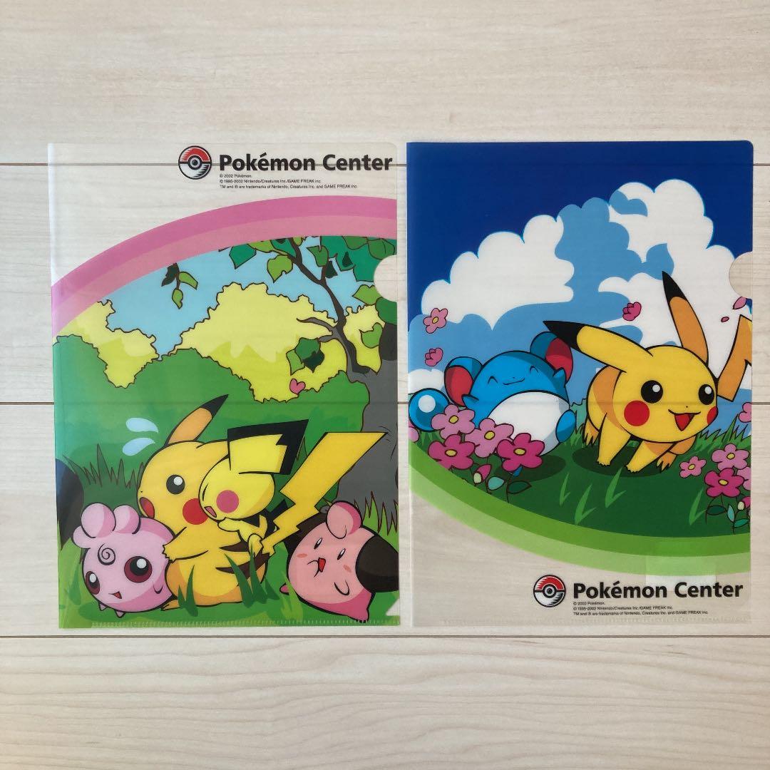 ポケモンセンター限定　クリアファイル29枚セット