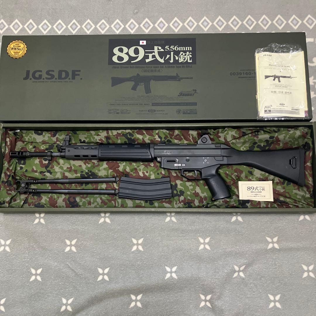 89式小銃