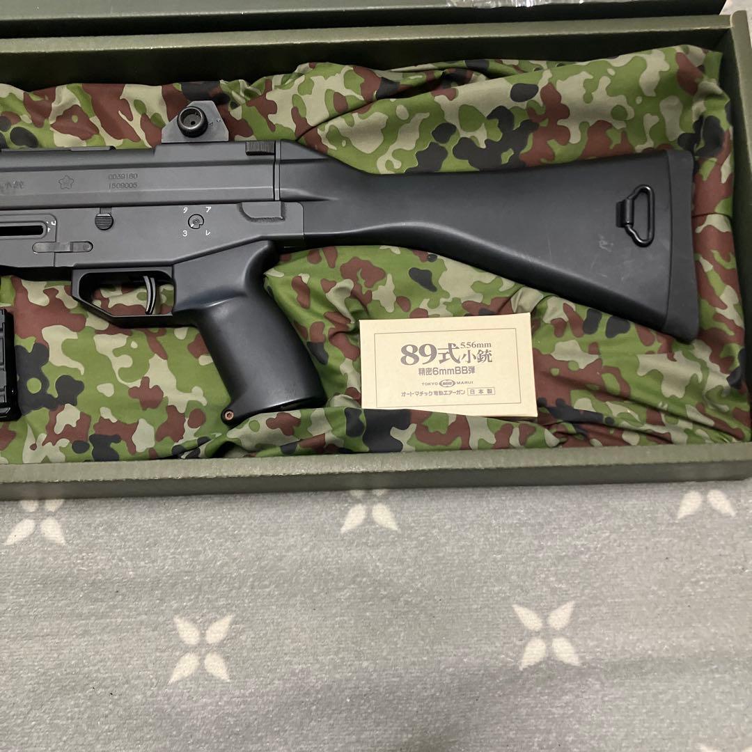 89式小銃