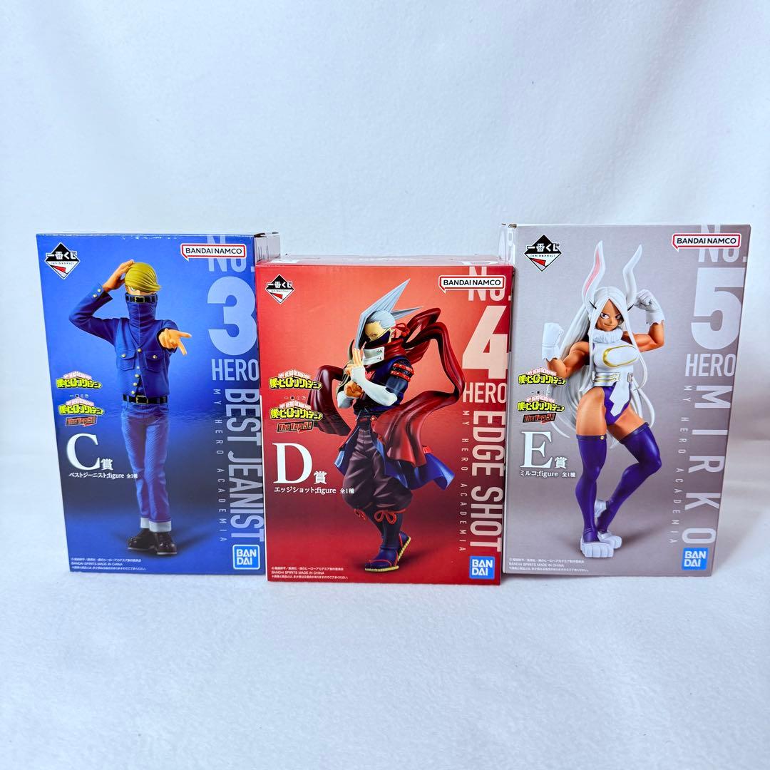 《新品未使用》ヒロアカ 一番くじ TheTop5　3体セット