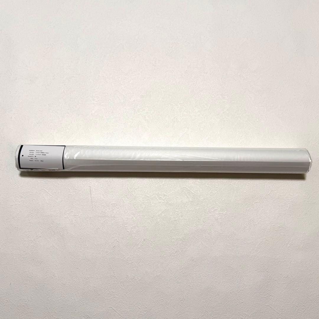 APPLEBUM 2pac tupac浮世絵ポスター A1サイズ 完売品