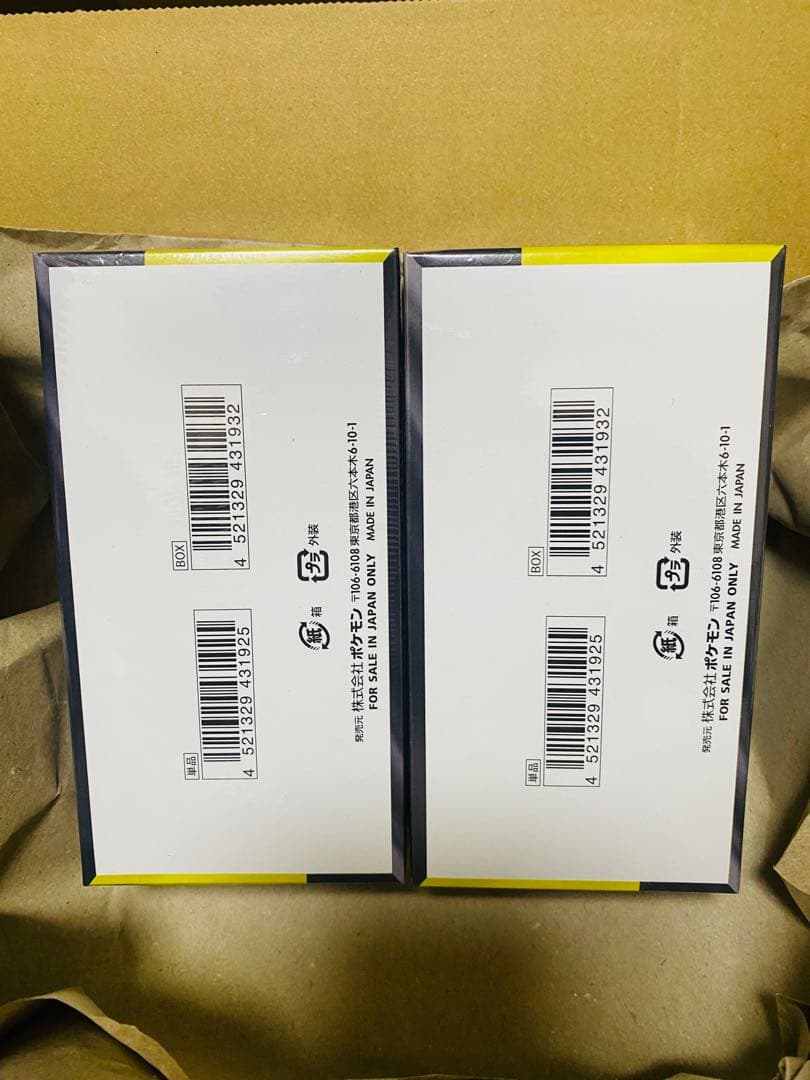 【シュリンク付き】ポケモンカードゲーム MEGA ドリームEX BOX