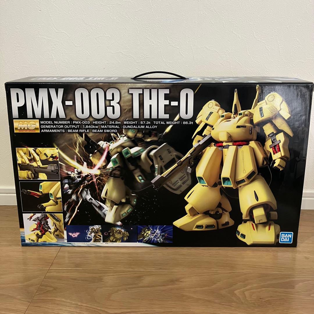 K*1様 MG ジ・O 未組立