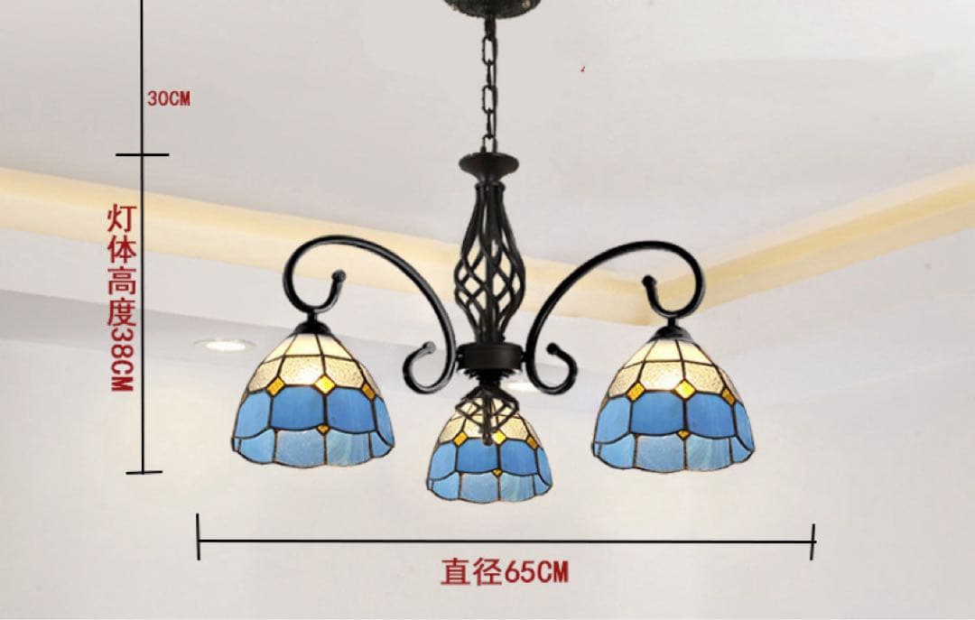 キ*ル様 3灯ステンドグラスシャンデリア